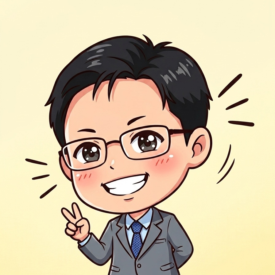 Agent